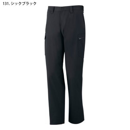 自重堂 [Z-DRAGON] 71502 製品制電ノータックカーゴパンツ