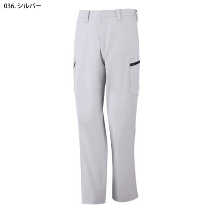 自重堂 [Z-DRAGON] 71502 製品制電ノータックカーゴパンツ | 作業服