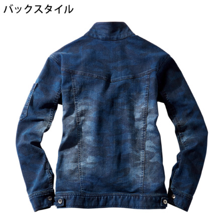 自重堂 [Z-DRAGON] 71600S ストレッチジャンパー(スリムシルエット)