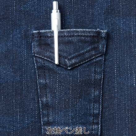 自重堂 [Z-DRAGON] 71600S ストレッチジャンパー(スリムシルエット)