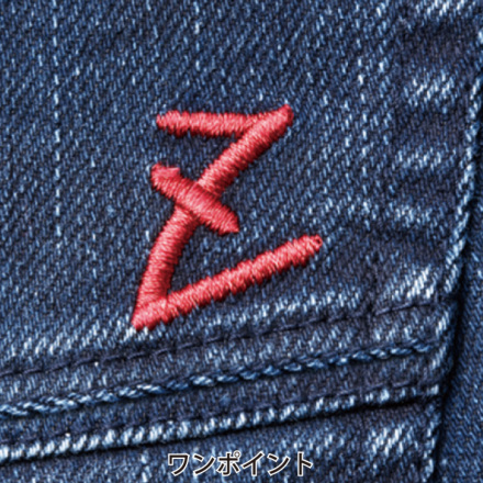 自重堂 [Z-DRAGON] 71602 ストレッチノータックカーゴパンツ | 作業服