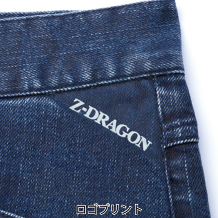 自重堂 [Z-DRAGON] 71602 ストレッチノータックカーゴパンツ
