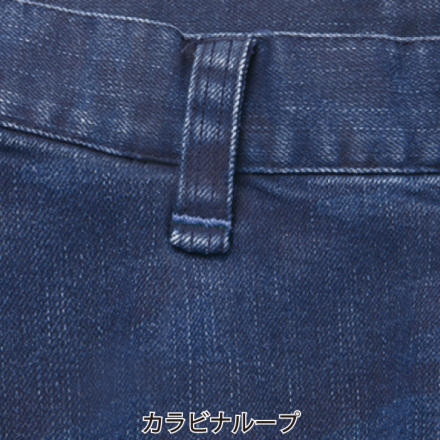 ゆきゃさま確認ページ♡ 自重堂 [Z-DRAGON] 71602 ストレッチノータックカーゴパンツ | 作業服