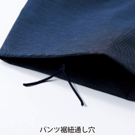 自重堂 [Z-DRAGON] 71602 ストレッチノータックカーゴパンツ | 作業服