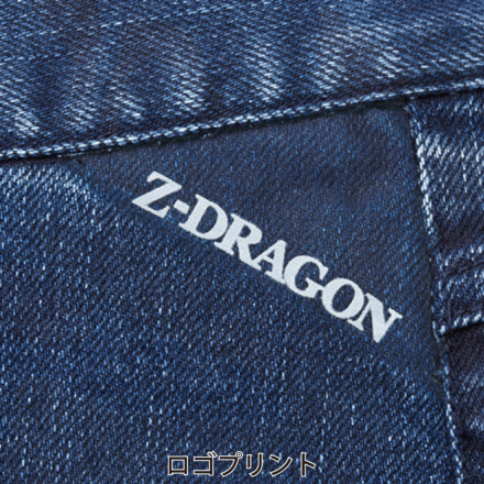 自重堂 [Z-DRAGON] 71602S ストレッチノータックカーゴパンツ
