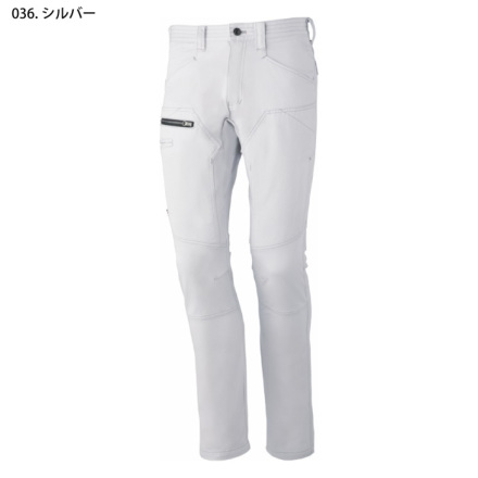 自重堂 [Z-DRAGON] 71802 ストレッチノータックカーゴパンツ | 作業服