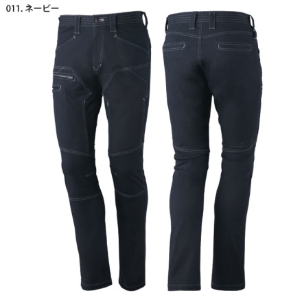 自重堂 [Z-DRAGON] 71802 ストレッチノータックカーゴパンツ | 作業服