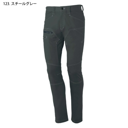 自重堂 [Z-DRAGON] 71802 ストレッチノータックカーゴパンツ | 作業服