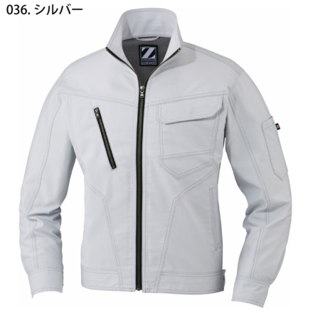 自重堂 [Z-DRAGON] 71900 ストレッチ長袖ジャンパー