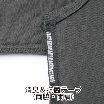 自重堂 [Z-DRAGON] 71900 ストレッチ長袖ジャンパー