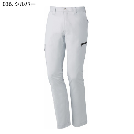 自重堂 [Z-DRAGON] 71902 ストレッチノータックカーゴパンツ | 作業服