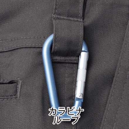 自重堂 [Z-DRAGON] 71902 ストレッチノータックカーゴパンツ | 作業服