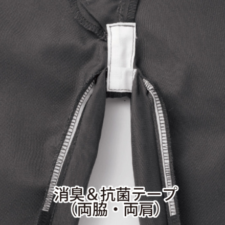 自重堂 [Z-DRAGON] 71906 ストレッチレディースパンツ | 作業服・作業