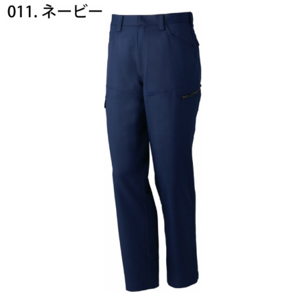 自重堂 [Z-DRAGON] 72002 製品制電ストレッチノータックカーゴパンツ