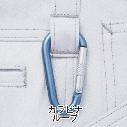 自重堂 [Z-DRAGON] 72002 製品制電ストレッチノータックカーゴパンツ