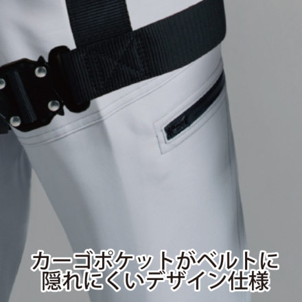 自重堂 [Z-DRAGON] 72016 製品制電ストレッチレディースカーゴパンツ