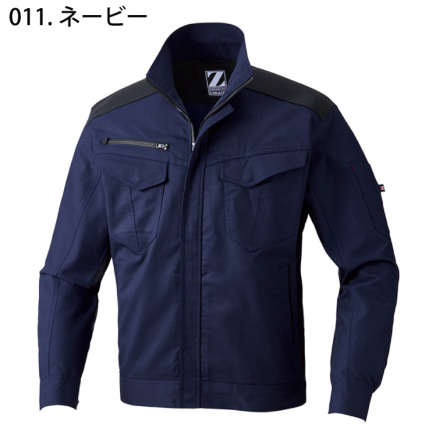 自重堂 [Z-DRAGON] 72200 製品制電ストレッチジャンパー