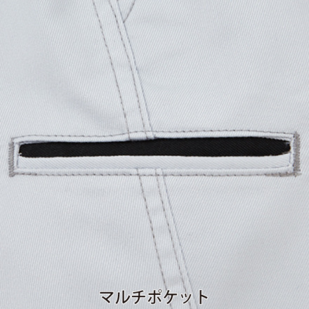 自重堂 [Z-DRAGON] 72201 製品制電ストレッチノータックパンツ | 作業