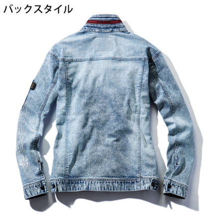 ローズさま専用 自重堂 [Z-DRAGON] 72300 ストレッチジャンパー