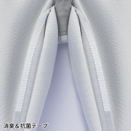 自重堂 [Z-DRAGON] 72502 製品制電ストレッチノータックカーゴパンツ