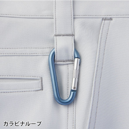 自重堂 [Z-DRAGON] 72516 製品制電ストレッチレディースカーゴパンツ
