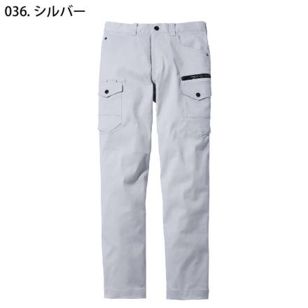 自重堂 [Z-DRAGON] 72602 ストレッチノータックカーゴパンツ
