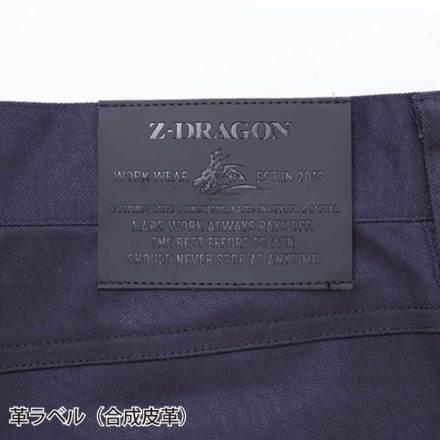 Mach様 リクエスト 2点 まとめ商品 楽天市場】Monster SPORT モンスタースポーツ 846502-4850M MSE