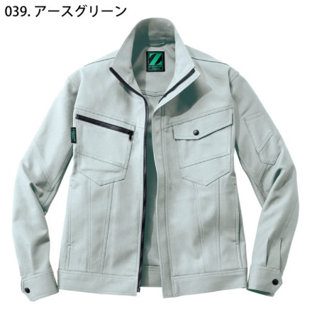 自重堂 [Z-DRAGON] 72800 エコ製品制電ストレッチ長袖ジャンパー