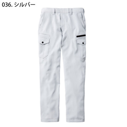 自重堂 [Z-DRAGON] 72902 エコ製品制電ストレッチノータックカーゴパンツ