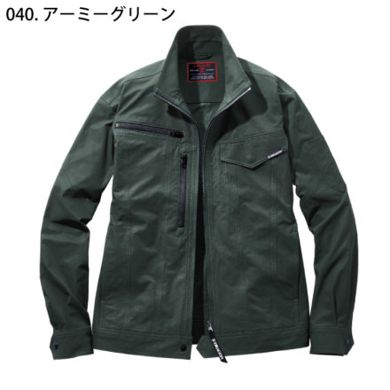 緑色布製記録簿 7Dタフタ(C0撥水、水系コーティング）[08500KA4205] | STYLEM