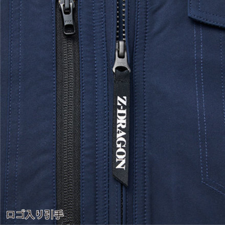 自重堂 [Z-DRAGON] 73500 製品制電ストレッチジャンパー