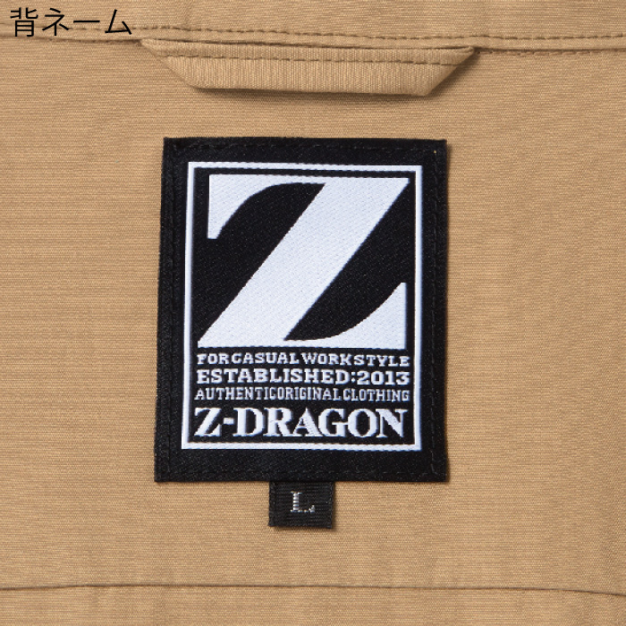 �A�C�e���f�B�e�[��