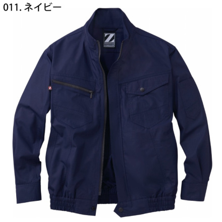 自重堂 [Z-DRAGON] 74020 空調服長袖ブルゾン