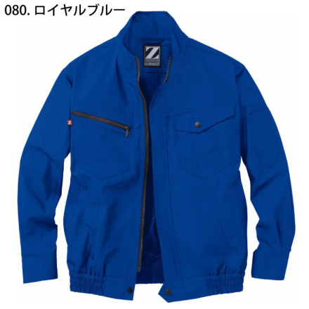 自重堂 [Z-DRAGON] 74020 空調服長袖ブルゾン