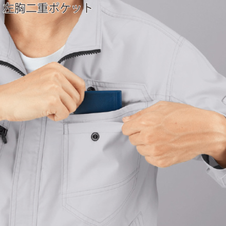 タグ付き未使用◼️レカッドLEk cud ジップアップノーカラーシアーブルゾン タグ付き未使用◼️レカッドLEk cud ジップアップノーカラーシアー