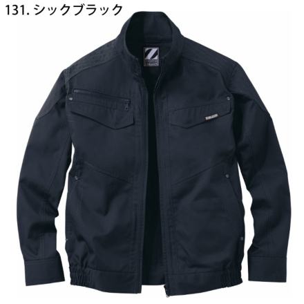 Z-DRAGON】 74030 空調服(R)長袖ブルゾン(ファン無し) [春夏
