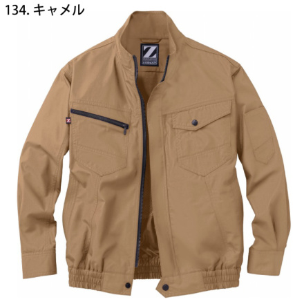 Z-DRAGON】 74030 空調服(R)長袖ブルゾン(ファン無し) [春夏