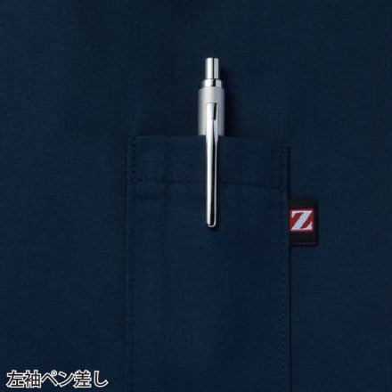 自重堂 [Z-DRAGON] 74040 空調服長袖ブルゾン