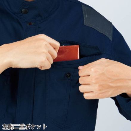 自重堂 [Z-DRAGON] 74040 空調服長袖ブルゾン