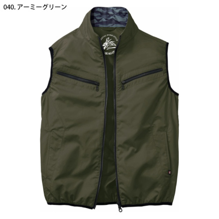 自重堂 [Z-DRAGON] 74070 空調服ベスト