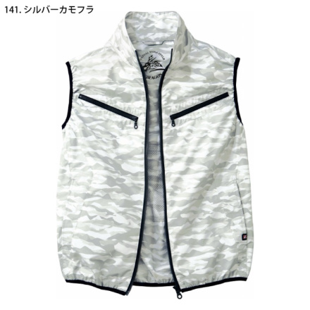 自重堂 [Z-DRAGON] 74070 空調服ベスト