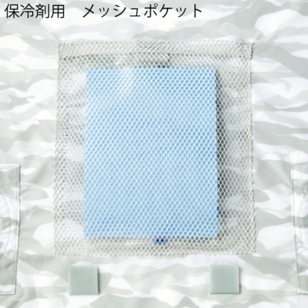 断捨離価格　kozaburo dojo セットアップ　サイズ1 断捨離価格 kozaburo dojo セットアップ サイズ1