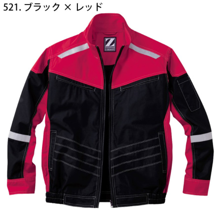 自重堂 [Z-DRAGON] 74100 空調服長袖ブルゾン