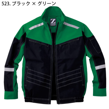 勝ちへの執着 自重堂 [Z-DRAGON] 74100 空調服長袖ブルゾン