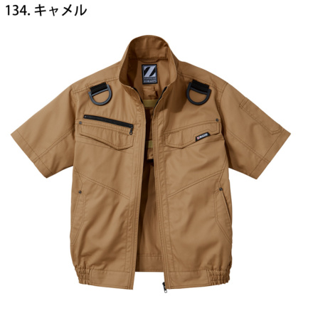 自重堂 [Z-DRAGON] 74130 空調服 半袖ブルゾン