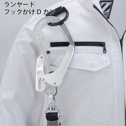 予約商品 自重堂 74130[春夏用]Z-dragon空調服 半袖ブルゾン(フルハーネス