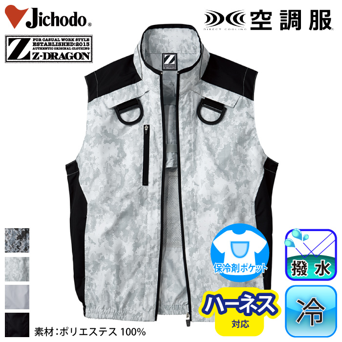 d [Z-DRAGON] 74150 󒲕 xXgŷ݁z/ƕEƒEjtH[/󒲕Et@tƕ/t@tEGA/xXgJichodo /W[hS/S/M/L/LL