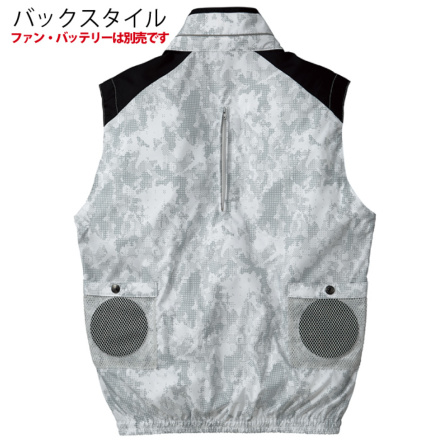 自重堂 [Z-DRAGON] 74150 空調服 ベスト