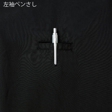自重堂 [Z-DRAGON] 74180 空調服 ベスト（フード付）