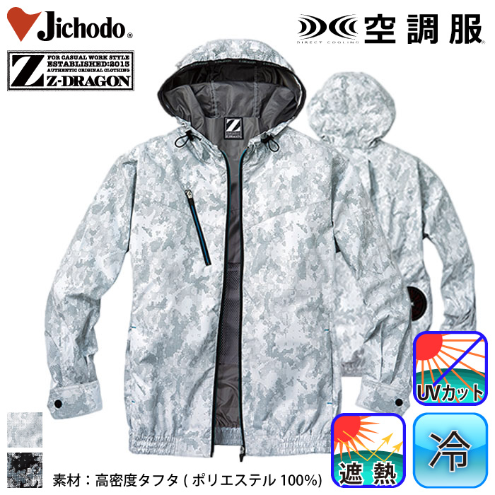 d [Z-DRAGON] 74210 󒲕u]it[htjŷ݁z/ƕEƒEjtH[/󒲕Et@tƕ/t@tEGAJichodo /W[hS/S/M/L/LL